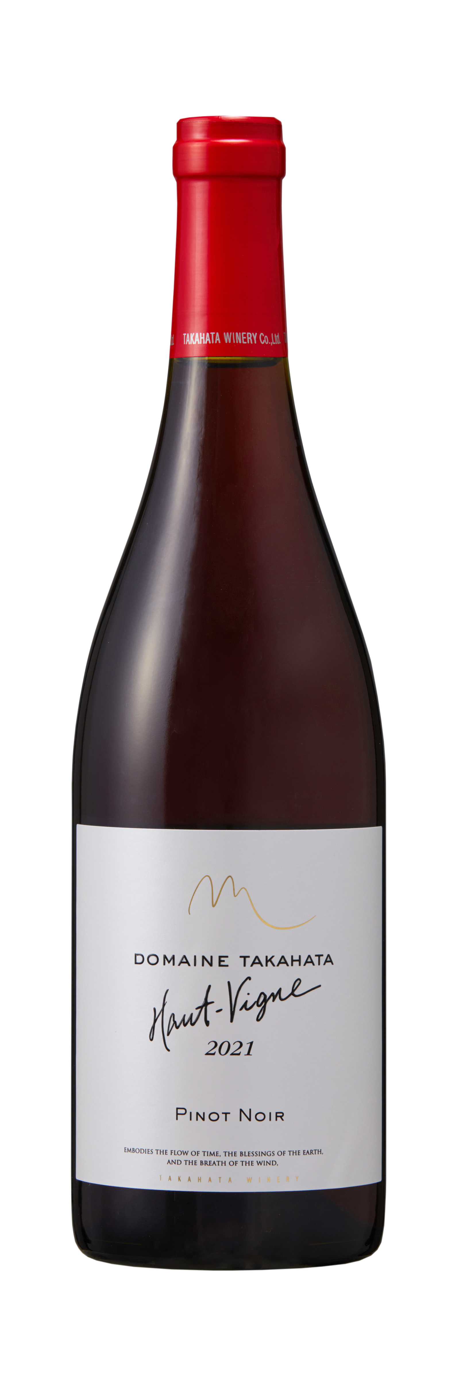 2021 オー・ヴィーニュ ピノ・ノワール 750ml | クラブ高畠ワイナリー